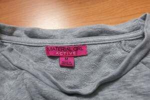 Material Girl Active Gray Sharkbite Hem Short Sleeve Athleisure Top